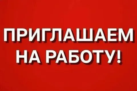 ❗Требуется
✅Маляры
✅Штукатуры
✅Сантехники
▪️Зп сдельная.
▪️Оплата раз в неделю, можно каждый день, это будет ставка 3000 р.
▪️Норма 20 кв в день на сдир
▪️Где-то будут маяки, на несущих стенах.
☎️ 89897115262 - фотография - 1