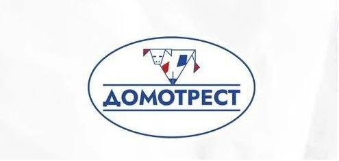 Дистрибьютор питания ооо "домотрест" приглашает на работу мерчендайзера обязанности: - налаживание и поддержание долгосрочных коммуникаций с сотрудниками торговых точек донецка (киевский район) - выкладка товара в основном молочной группы с соблюдением планограммы, включая ротацию условия: - график с 9 до 18, выходные дни: вс. и пн. - стажировка от 3 до 7 дней - посещение 4-5 торговых точек в день - компенсация транспортных расходов - заработная плата от 60000р. , возможность премирования ✋рассмотрим ответственных, исполнительных кандидатов с развитым эстетическим вкусом и готовых к разъездному характеру работы. готовы обучать. 📱запись на собеседование по телефону +79498207152 - фотография - 1