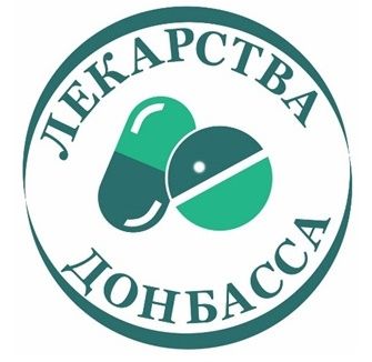 В связи с расширением аптечной сети гуп днр «лекарства донбасса» приглашает на работу кассиров, фарм... - фотография